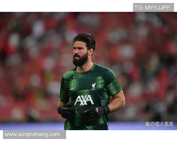 全球足球一线球星身价排行榜：2025年最具价值球员大揭秘