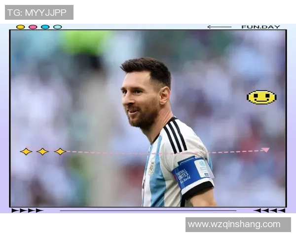 梅西少年时代的足迹：从小球场到世界之巅的传奇成长历程