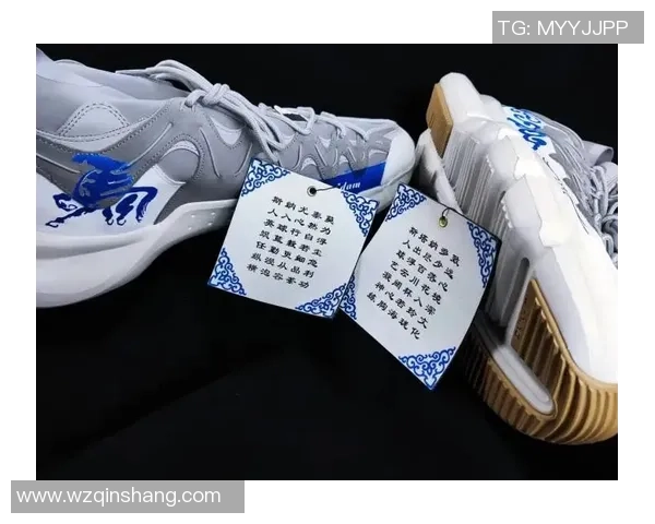 球星专属足球定制鞋的设计与制作流程详解