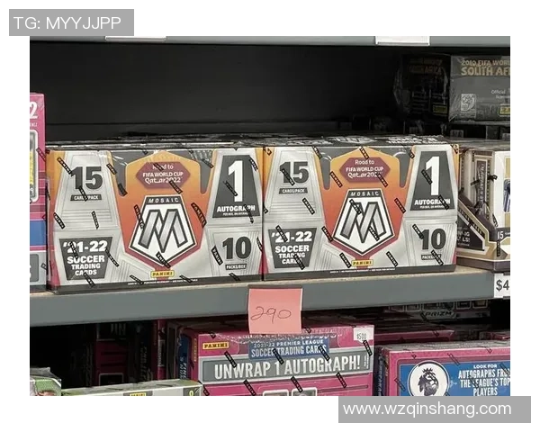 足球球星卡收藏热潮掀起年轻人追逐偶像与投资新风向