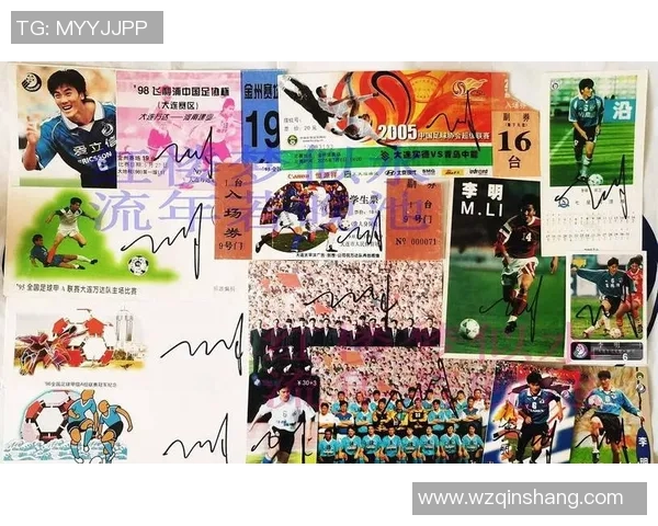 如何通过收藏球星签名足球打造属于自己的珍贵运动纪念品