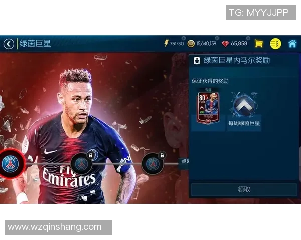 绿茵巨星相聚畅谈赛场人生共谱足球荣耀新篇章